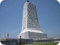 img_1881
Close up of monument after a long climb